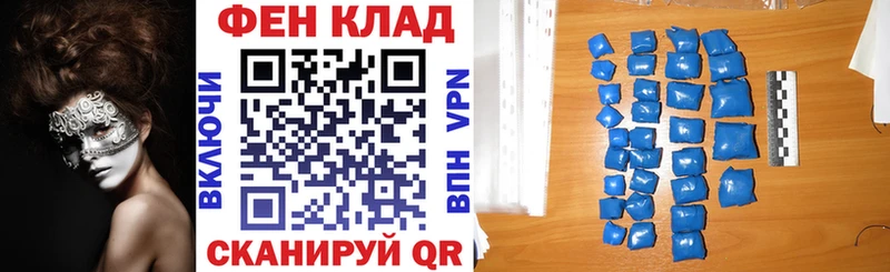 Amphetamine 97%  Электрогорск 
