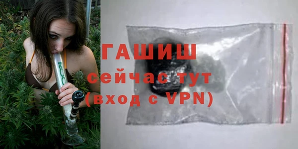 PSILOCYBIN Армянск