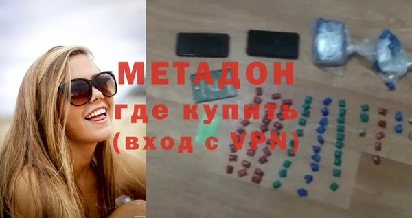 Альфа ПВП Арсеньев