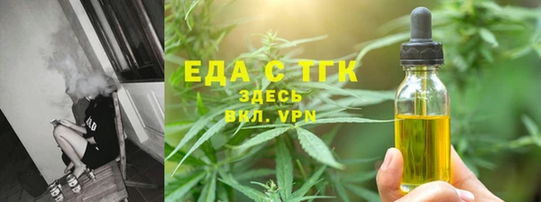 прущие крисы Аркадак