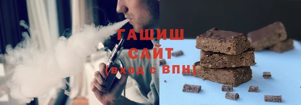 Альфа ПВП Арсеньев