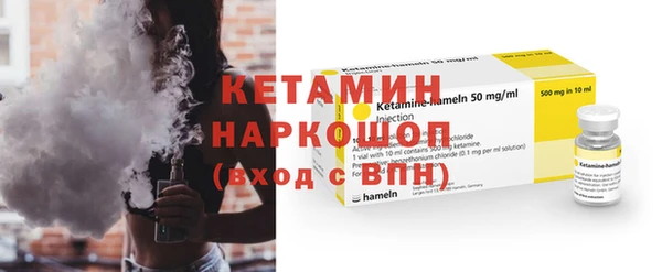 PSILOCYBIN Армянск