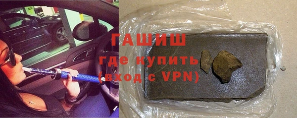 Альфа ПВП Арсеньев