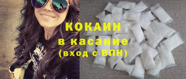 PSILOCYBIN Армянск