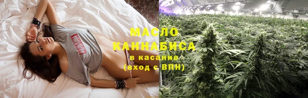 PSILOCYBIN Армянск