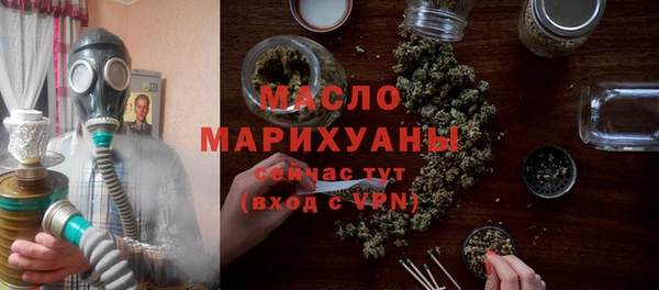 PSILOCYBIN Армянск
