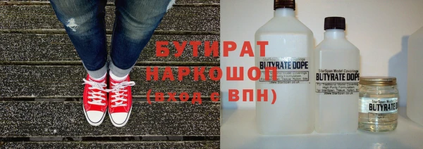 прущие крисы Аркадак