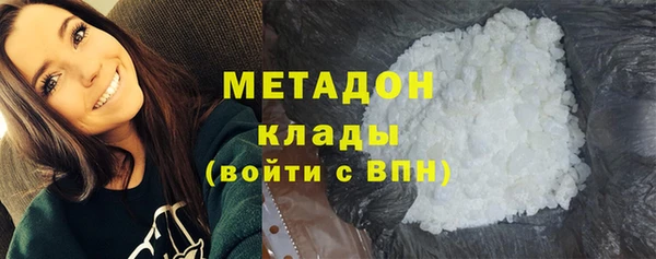 PSILOCYBIN Армянск